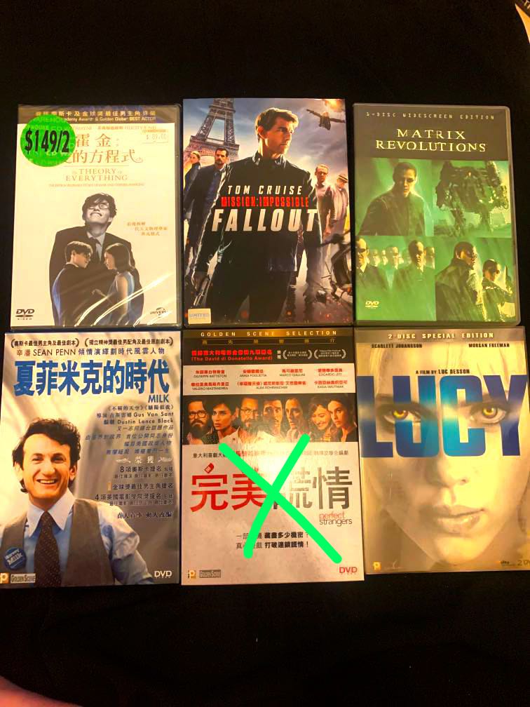 原裝正版 電影 DVD 每張$10起, 興趣及遊戲, 音樂、樂器 & 配件, 音樂與媒體 - CD 及 DVD - Carousell