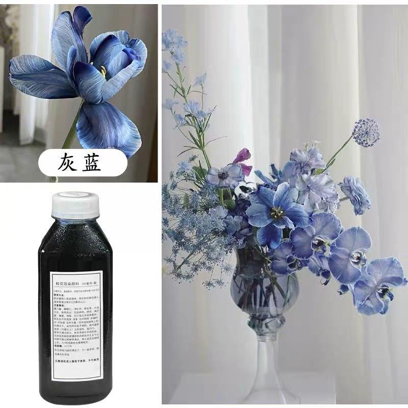 預訂鮮花染色劑花藝染料fresh Flower Colorant 鬰金香玫瑰洋牡丹等 興趣及遊戲 手作 自家設計 文具及工藝 花 Carousell