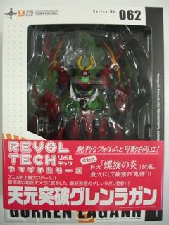 （分類：）位於 。 由 ansoncaro 提交（商品編號 1098816282，圖片 1）。簡介： 。