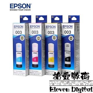 （分類：）位於 。 由 eleven_digital 提交（商品編號 1098728225，圖片 1）。簡介： 。