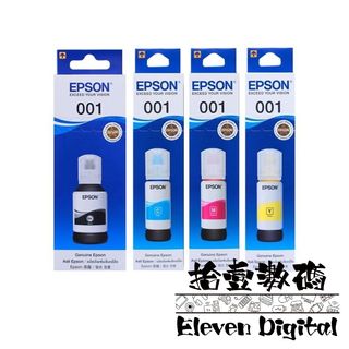 （分類：）位於 。 由 eleven_digital 提交（商品編號 1098726436，圖片 1）。簡介： 。