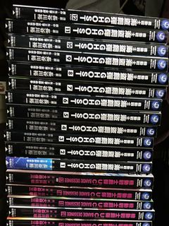 （分類：）位於 。 由 ra2hk 提交（商品編號 1098788371，圖片 1）。簡介： 。
