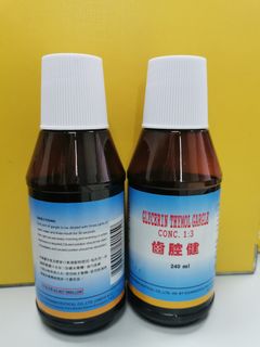 （分類：）位於 。 由 koolnew 提交（商品編號 1098836484，圖片 1）。簡介： 。