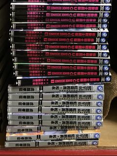 （分類：）位於 。 由 ra2hk 提交（商品編號 1098787690，圖片 1）。簡介： 。