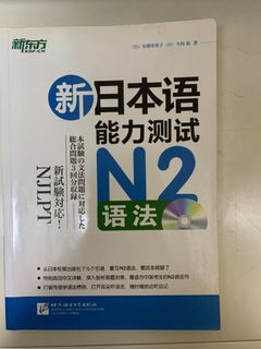 （分類：）位於 。 由 kakeisan 提交（商品編號 1098783192，圖片 1）。簡介： 。