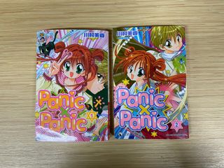 （分類：）位於 。 由 alwayshungry_ 提交（商品編號 1098705614，圖片 1）。簡介： 。