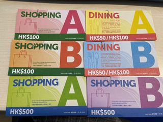 （分類：）位於 。 由 wowhkc 提交（商品編號 1098753973，圖片 1）。簡介： 。