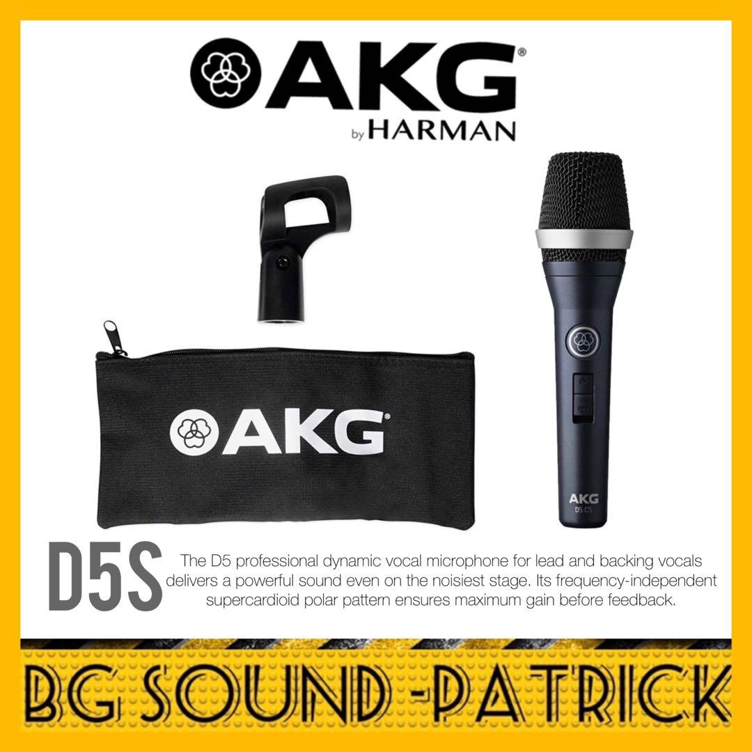 Akg d5s sale microphone