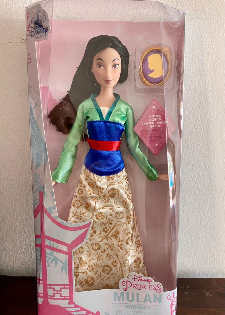 mulantoys