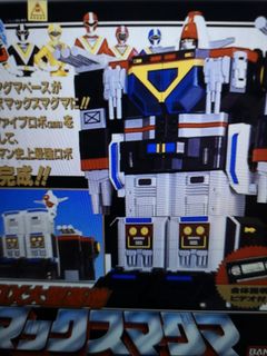 (Category: ) located in . Submitted by claw (Listing ID 1098792268, Image 1). Description: .