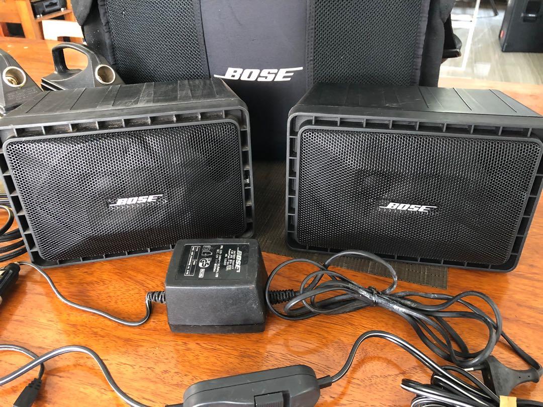 BOSE ROOMMATE II Powered Speaker System complete w/ Accessories, Audio