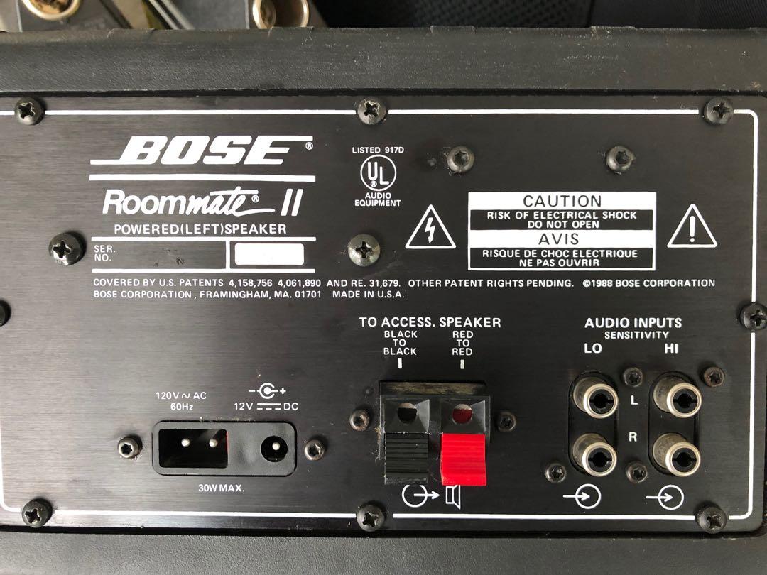 BOSE ROOMMATE II Powered Speaker System complete w/ Accessories, Audio