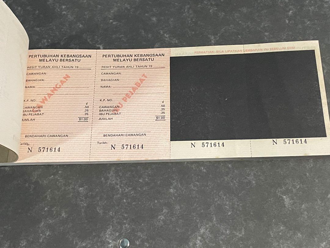 Buku Resit Politik .. Pertubuhan Kebangsaan Melayu Bersatu