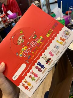 （分類：）位於 。 由 this.is.nobody 提交（商品編號 1098798680，圖片 1）。簡介： 。