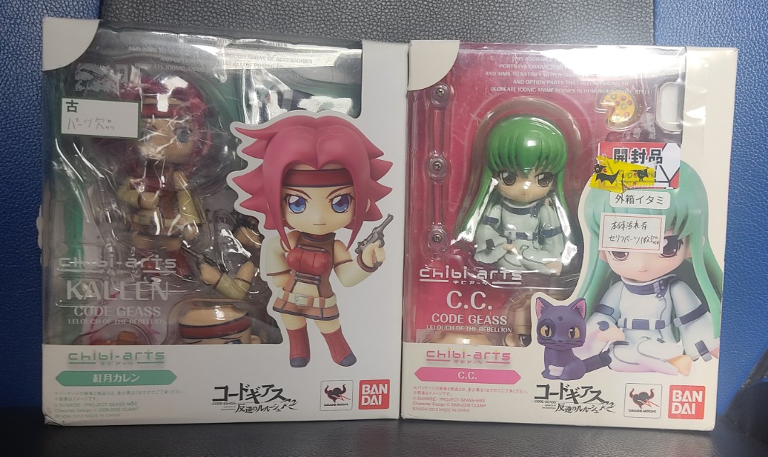 Code Geass Chibi Arts Kallen And C C Figure Set Authentic Bandai Announcements On Carousell