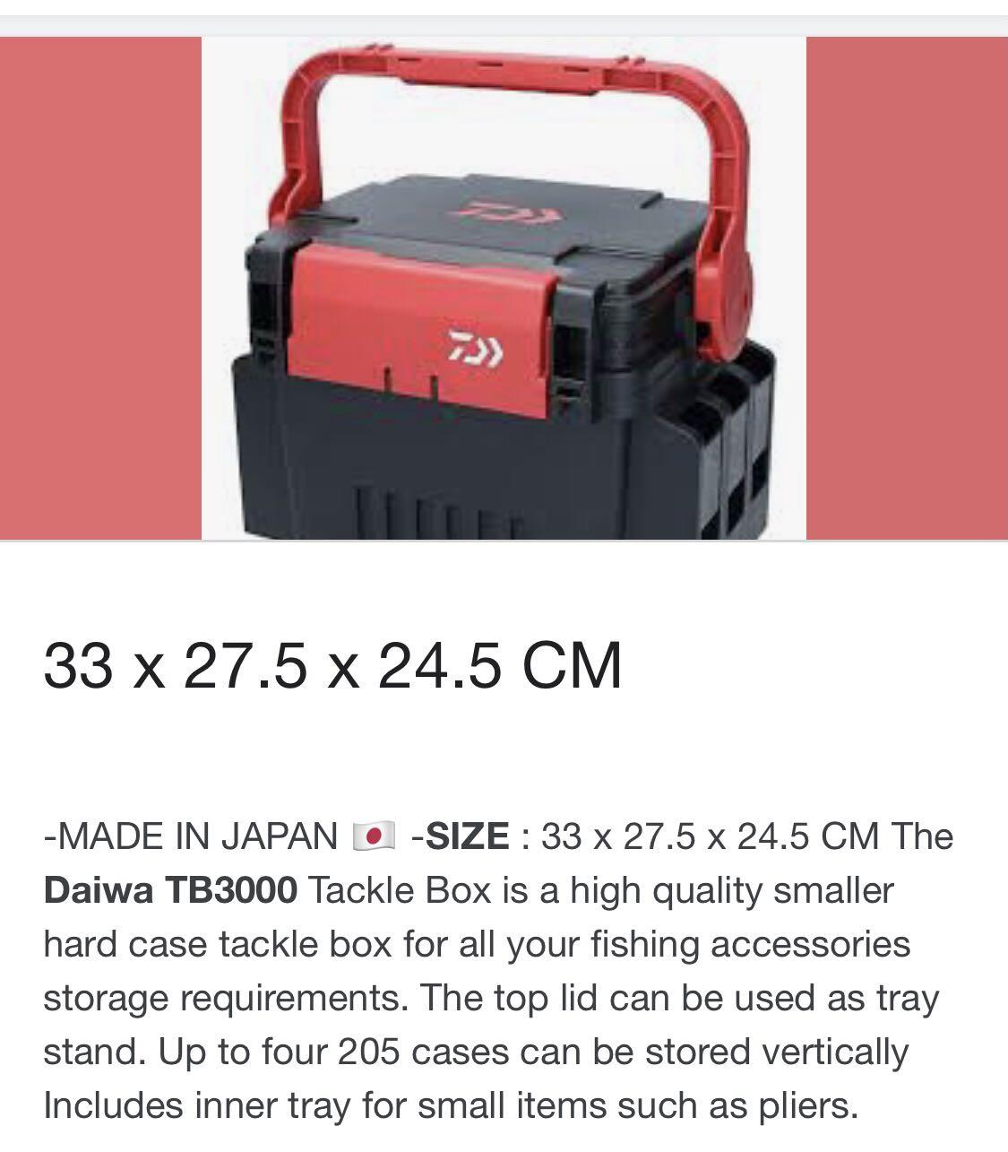 DAIWA TACKLE BOX TB3000 TB4000 MADE IN JAPAN