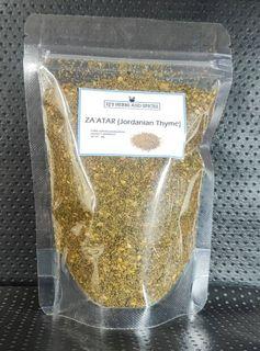 EJs Herbs and Spices ZAATAR (ZA'ATAR) Jordanian Thyme