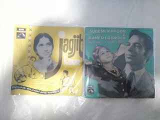 Folk punjabi EP vinyl