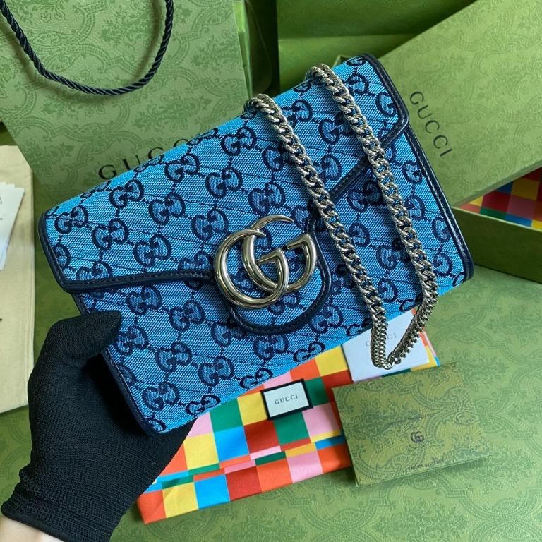 Multicolor store gucci purse