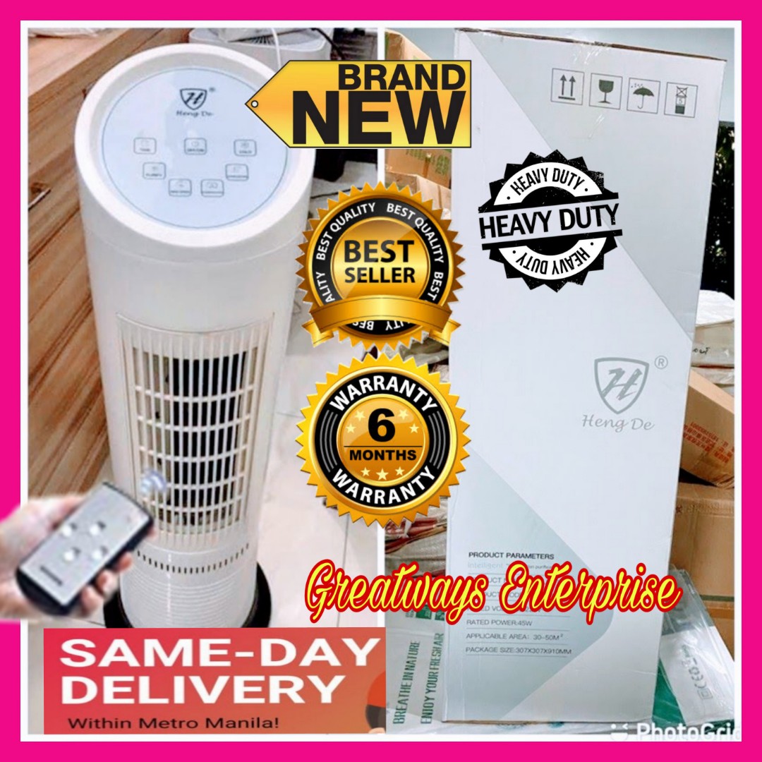 Intelligent air deals purifier heng de