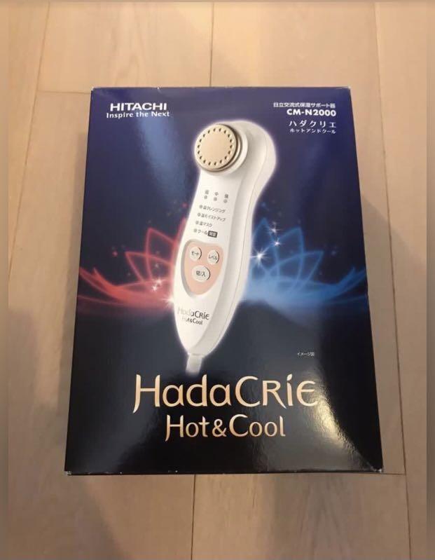 Hitachi Hada Crie CM-N2000 99% New, 美容＆個人護理, 健康及美容