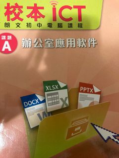 （分類：）位於 。 由 rainnn526 提交（商品編號 1098813535，圖片 1）。簡介： 。