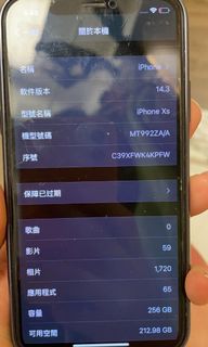 （分類：）位於 。 由 chunkitlam56 提交（商品編號 1098814707，圖片 1）。簡介： 。