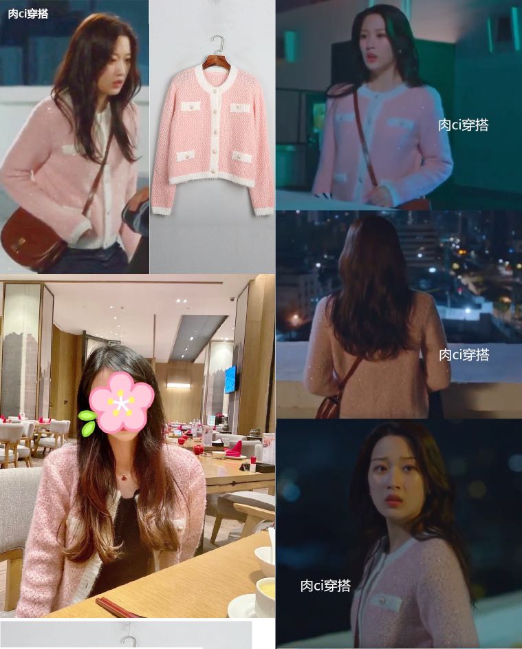 K Drama True Beauty Lim Ju Kyung Pink Knitted Jacket Cardigan Womens