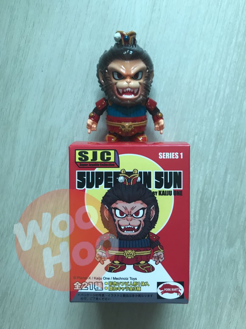 kaiju one 壹工房sjc 極空悟空super sun sun sofubi sofvi vinyl 搪膠