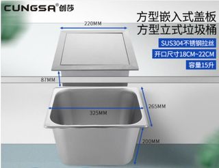 (Category: ) located in . Submitted by shunwei88 (Listing ID 1098830015, Image 1). Description: .