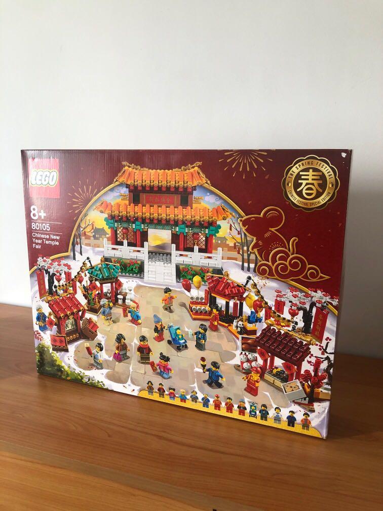 Lego 80105 Chinese New Year Temple Fair, Hobbies & Toys, Toys & Games ...