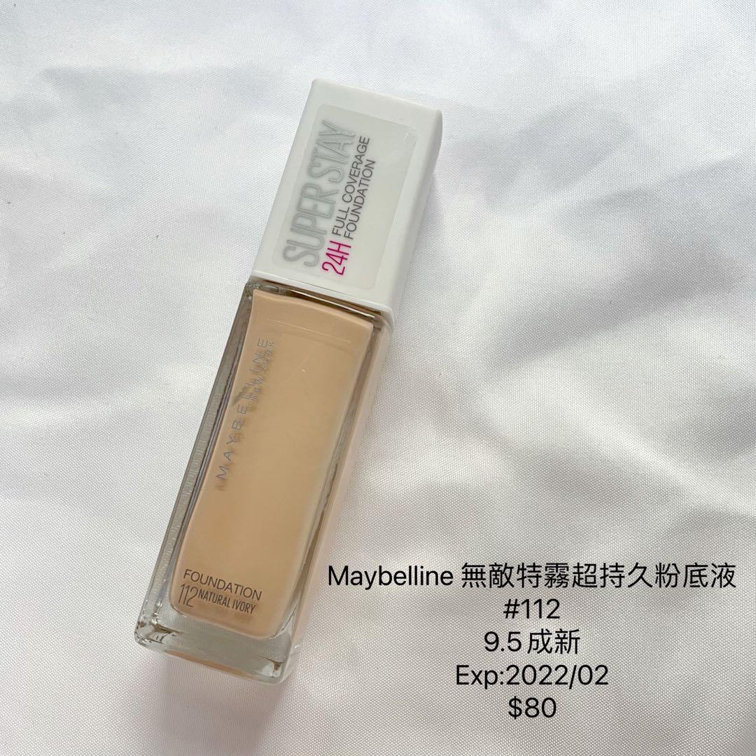 Maybelline 無敵特霧超持久粉底 112 美妝保養 化妝品在旋轉拍賣