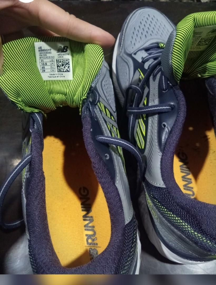 New balance trufuse online 860v7