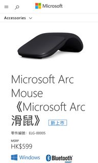 Microsoft Arc Mouse Black63004035422977110