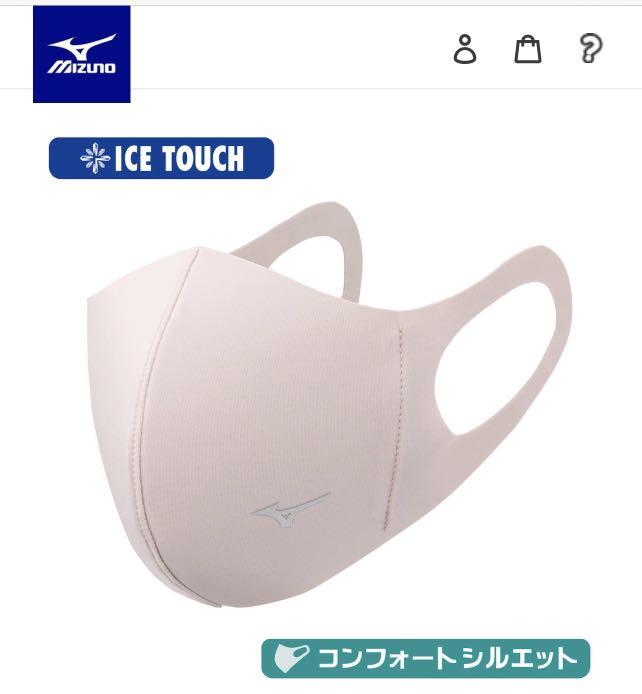 MIZUNO ICE TOUCH