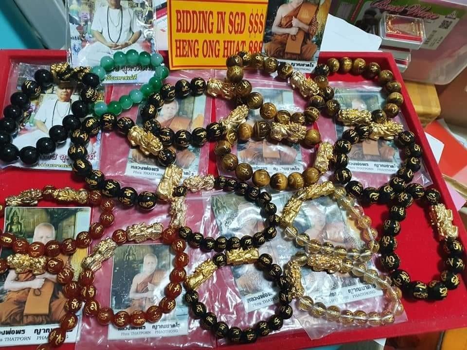 Fake pixiu shop bracelet