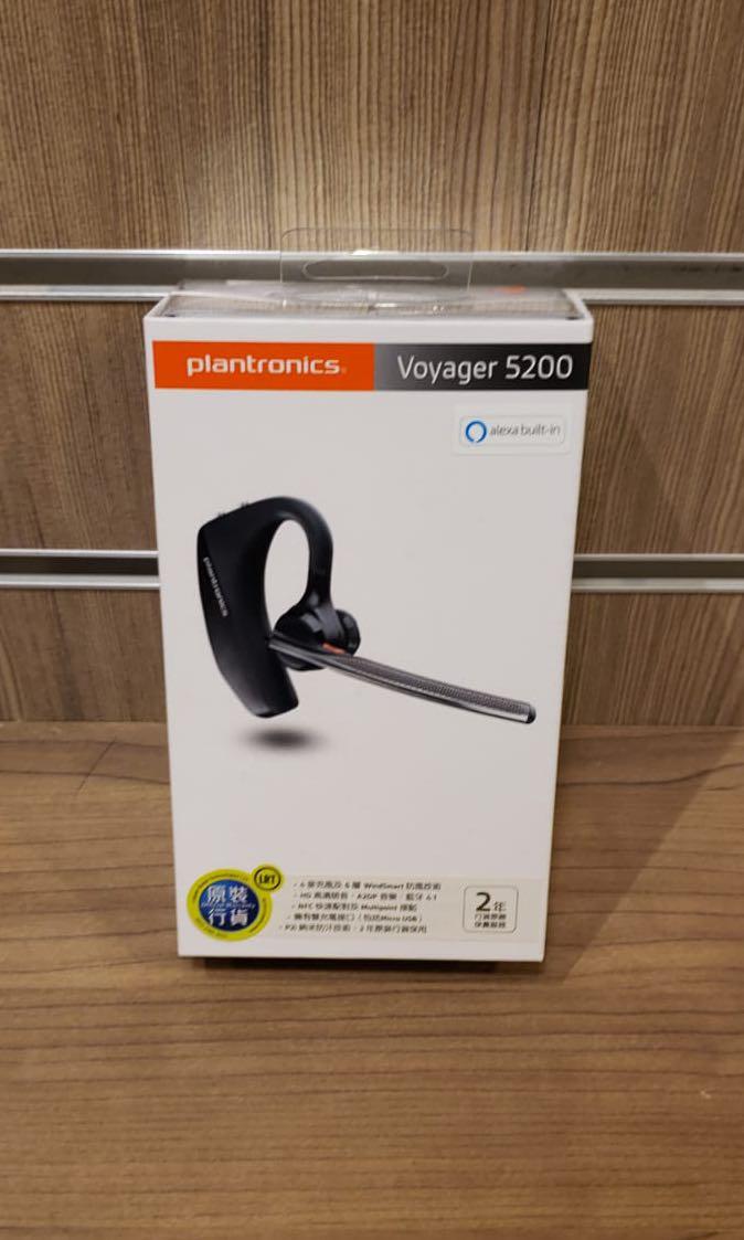 Poly Noise Cancelling Plantronics Voyager 5240 Bluetooth Headset