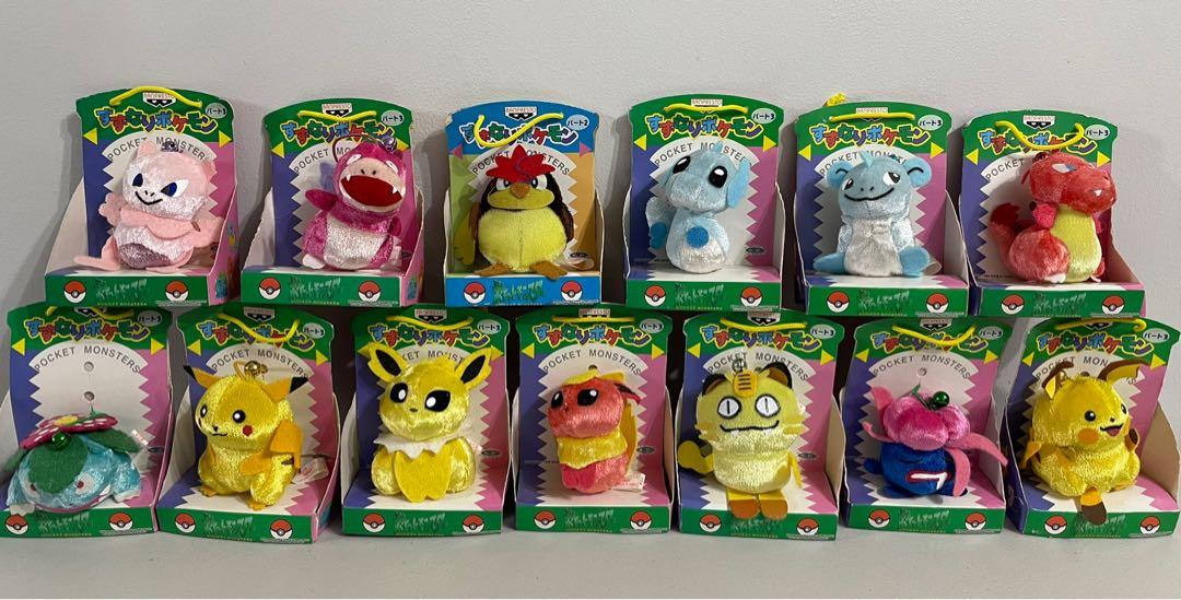 Pokemon 1998 Banpresto Suzunari Bell Plush Vintage Rare Toy
