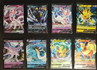 (Category: ) located in . Submitted by tan_sy (Listing ID 1098822563, Image 1). Description: .