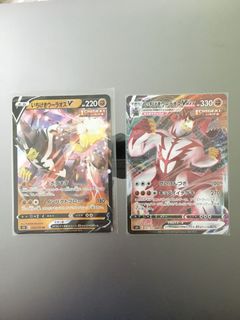 （分類：）位於 。 由 declutterlab 提交（商品編號 1098812839，圖片 1）。簡介： 。