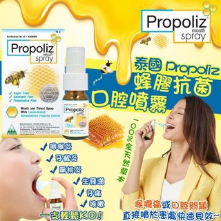（分類：）位於 。 由 thaiohyeah 提交（商品編號 1025070394，圖片 1）。簡介： 。