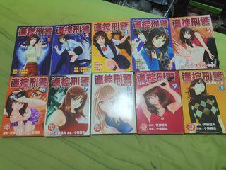 Hikaru ga Shinda Natsu Vol.1-3 set Japanese ver. Manga From Japan F/S