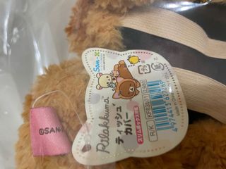 (Category: ) located in . Submitted by rilamomo (Listing ID 1098668408, Image 1). Description: .