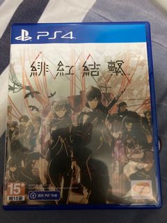 （分類：）位於 。 由 eobard 提交（商品編號 1098837143，圖片 1）。簡介： 。