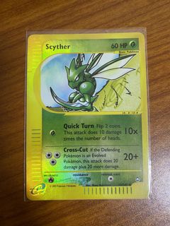 (Category: ) located in . Submitted by sourclouds (Listing ID 1098787300, Image 1). Description: .