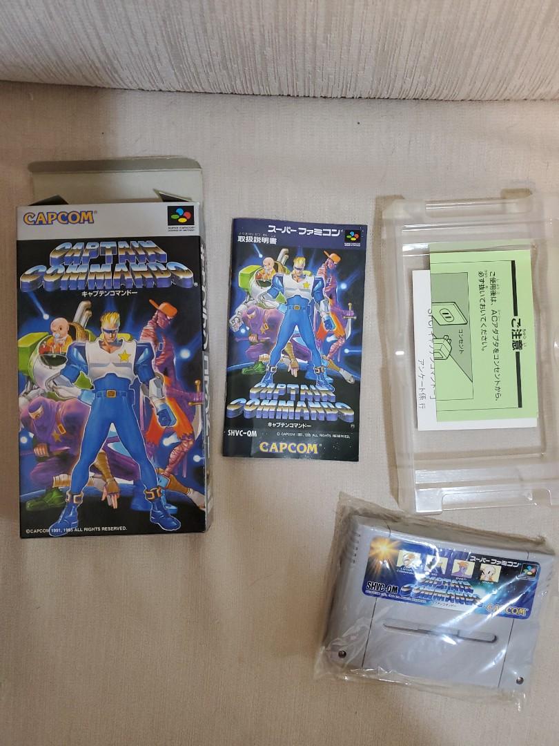 キャプテンコマンドー　キャプテンコマンド　キャプコマ　PSソフト キャプテンコマンドー｜プレイステーション (PS1)｜ニュー