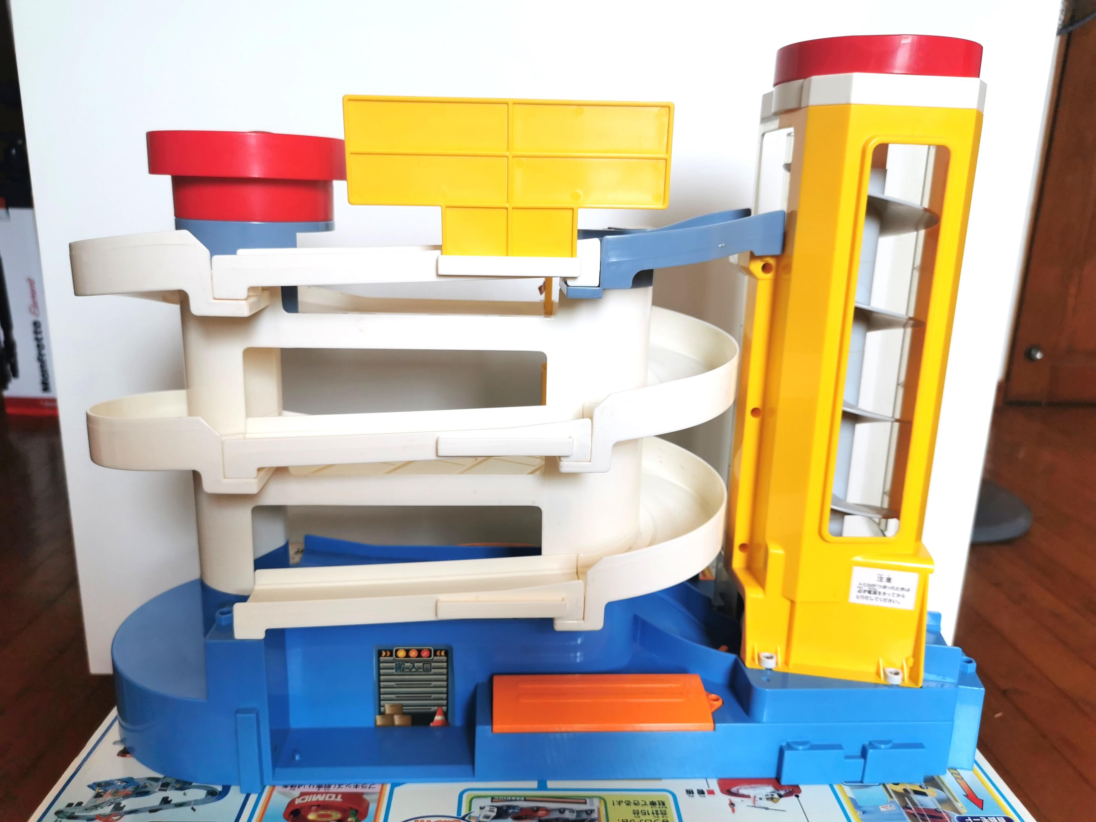 Super Auto Tomica Building by Takara Tomy, Hobbies & Toys, Toys & Games
