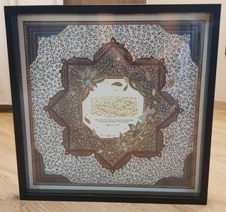 (Category: ) located in . Submitted by abbasi.shadows (Listing ID 1098724361, Image 1). Description: .