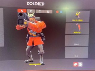 （分類：）位於 。 由 hiimhker 提交（商品編號 1098780202，圖片 1）。簡介： 。