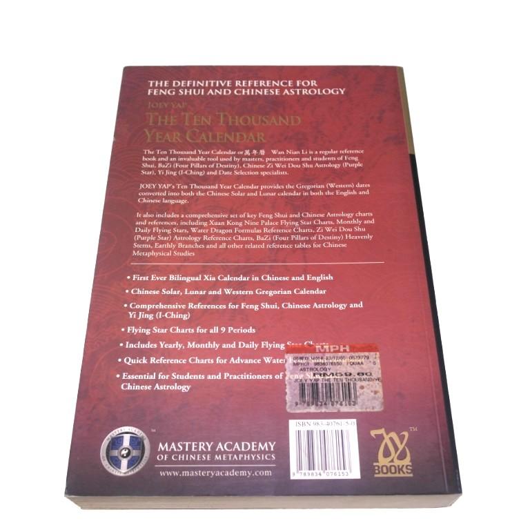 Religion & Spirituality> The Ten Thousand Year Calendar: The ...